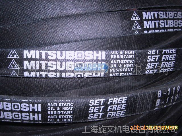 日本MITSUBOSHI三星B119三角皮带