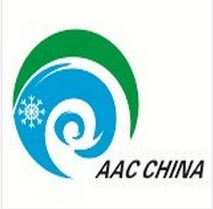 2016第13届广州国际车用空调及装备展览会