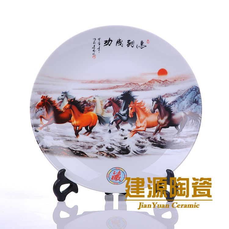 景德镇纪念盘定做单位庆典活动瓷盘图片景德镇陶瓷生产厂家