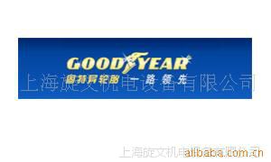 品质值得信赖供应固特异GOODYEAR同步带图