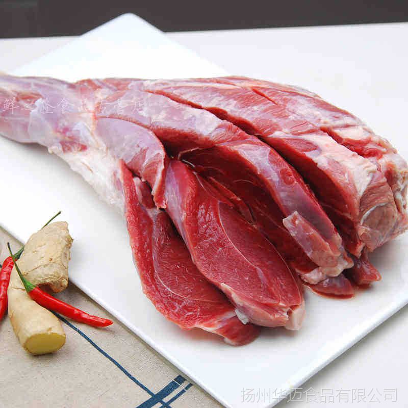 【【华迈】新鲜纯正内蒙古羊肉羊腿 生羊腿整只 烧烤羊前腿1000g】
