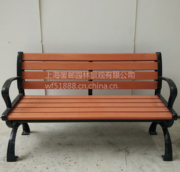 供应XYKF-01（小）高档休闲椅、上海公园椅