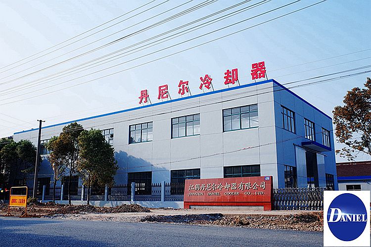 江阴丹尼尔冷却器有限公司