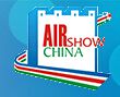 2016第十一届中国国际航空航天博览会
