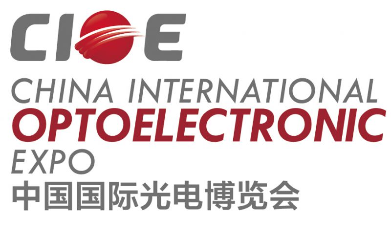 第19届中国国际光电博览会CIOE - 精密光学展