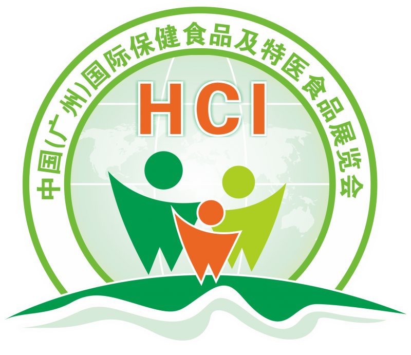 2017第八届中国(广州)国际健康保健产业博览会
