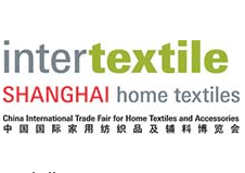 2016中国国际纺织面料、家用纺织品及辅料(春夏)博览会(intertextile春夏面料展)