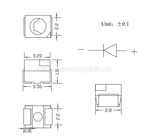 我司出貨機器視覺光源專用led燈珠,都經過低電流電壓分光分色,電壓