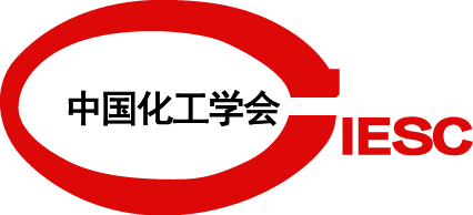 2017中国化工学会年会暨成立95周年“中国国际化工科学仪器、实验室装备及科教技术展览会