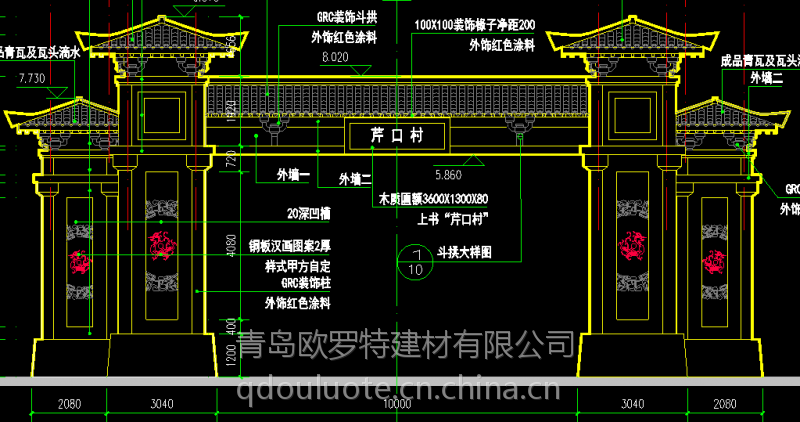 牌坊斗拱批发三踩五踩斗拱七踩九踩斗拱古庙斗拱佛堂斗拱塔楼斗拱