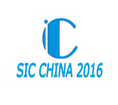 2016第八届上海国际工业陶瓷展览会”(简称SIC China)