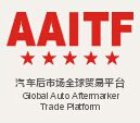 2017第十四届深圳(春季)国际汽车改装服务业展览会(2017AAITF)