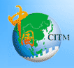 2015中国国际旅游交易会(CITM2015)