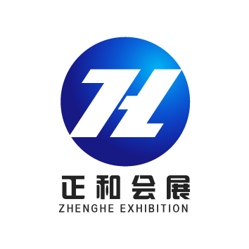 2016中国(广州)国际教育博览会