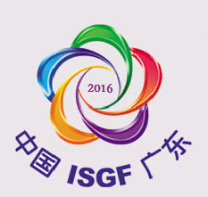 2016粤港澳体育用品博览会(第十三届粤港澳国际体育用品博览会暨第十七届广东国际体育用品博览会)