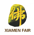 2017第十二届中国厦门国际佛事用品(秋季)展览会