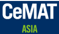 2015亚洲国际物流技术与运输系统展览会(CeMAT ASIA)