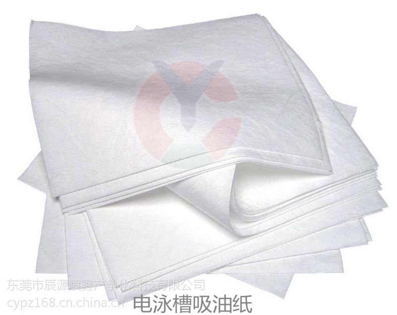 电泳槽除油袋吸油纸吸油棉过滤袋浮油处理棉
