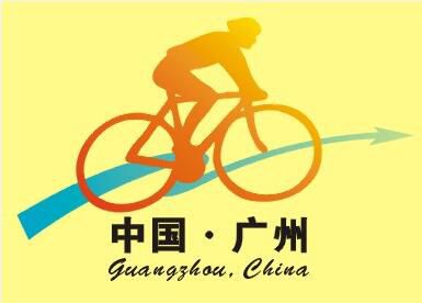 2017第七届广州国际自行车电动车展览会