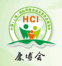 HCI 2015第六届 中国(广州)国际保健食品及营养品展览会