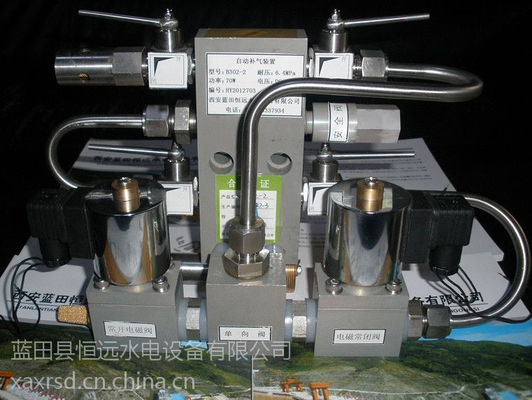 水电站油压装置B302-2自动补气装置