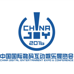 2016第十四届中国国际数码互动娱乐展览会 (china joy)