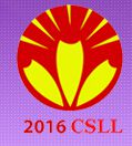 2016中国(上海)国际LED照明展览会
