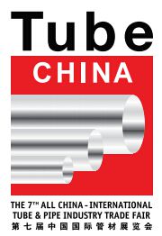 2016第七届中国国际管材展览会