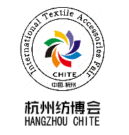 2017第十八届中国(杭州)国际纺织面料、辅料博览会(杭州纺博会)