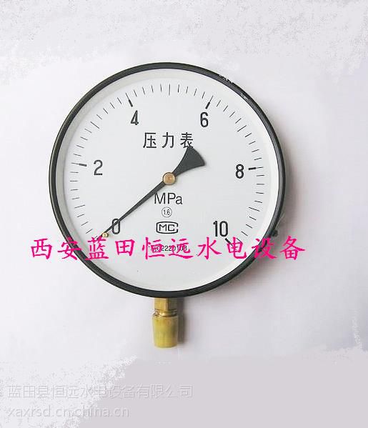 供水管路压力表Y-100普通压力表