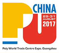 2017第十五届中国国际聚氨酯展览会(PU CHINA 2017)