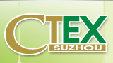 2015第十一届华东电路板暨表面贴装展览会(CTEX2015)