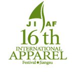 2014第16届中国江苏国际服装、家纺及面料博览会