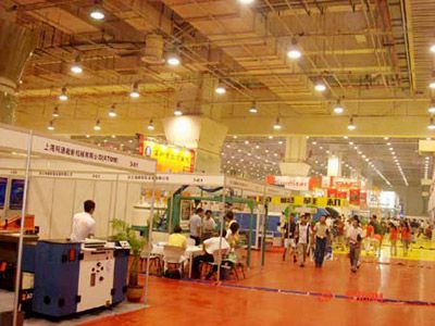 2017第八届中国河南(郑州)国际皮革展览会