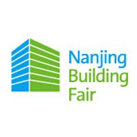 2014年第二届中国(南京)国际建筑展览会