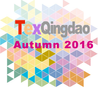 2016第二十六届中国青岛国际面料、辅料、纱线采购交易会