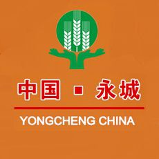 2016第八届中国(永城)面粉食品博览会