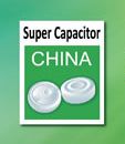第五届中国(上海)国际超级电容器产业展览会