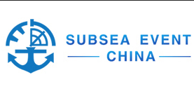 2015年国际潜水救捞与海洋工程装备展览会