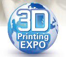 2017第五届上海国际智能智造展览会