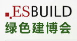 ESbuild 绿色建博会-2014第十届中国(上海)建筑节能及新型建材展览会