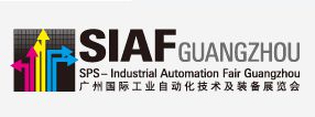 2015广州国际工业自动化技术及装备展览会