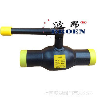 全焊接球阀DN50
