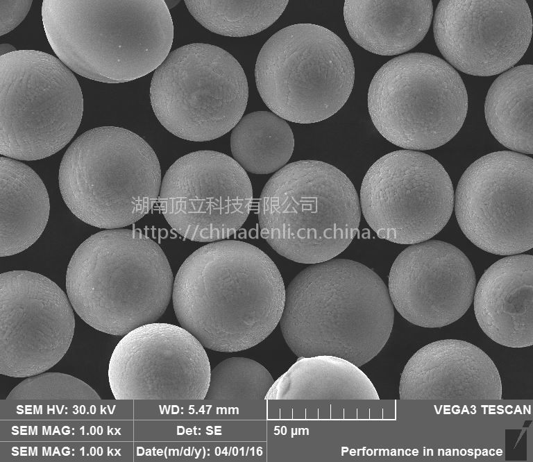 顶立科技 2Cr13 球形铁基合金粉末 3D打印金属粉末 粉体材料