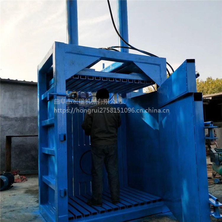 供應(yīng)雙缸廢紙液壓打包機小型雙杠廢紙紙箱40噸打包機宏瑞廠家