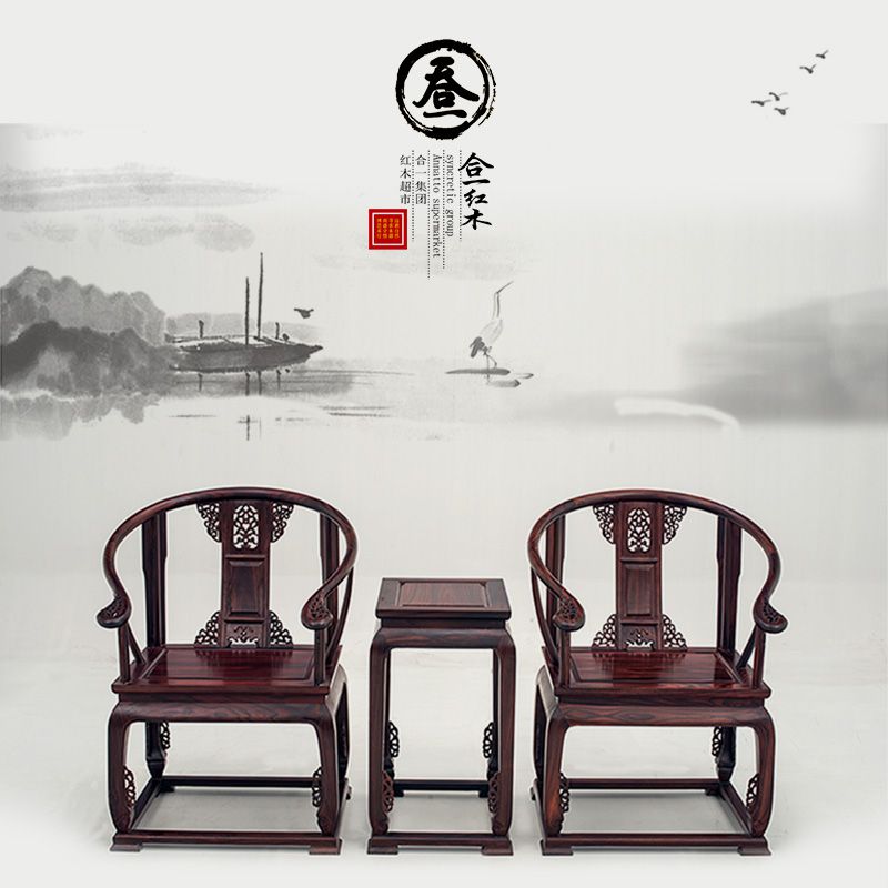 合一红木全国家具巡展(昆山站)