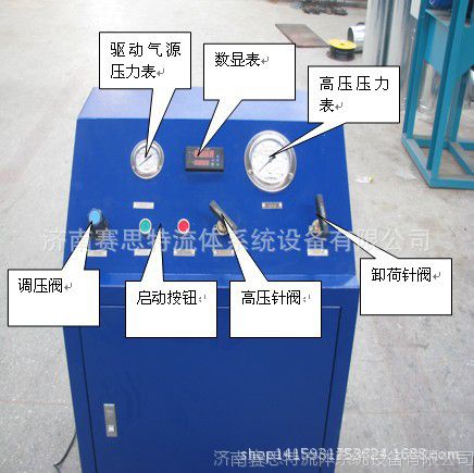 水压爆破试验机水压试验0-320mpa范围可选择