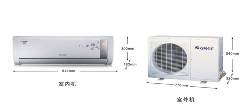 格力q迪1.5p變頻冷暖空調,格力變頻1.5p冷暖空調