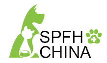 SPFH 2017上海国际宠物用品食品及宠物医疗展览会