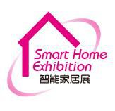 2018第五届上海国际智能家居展览会(全智展)